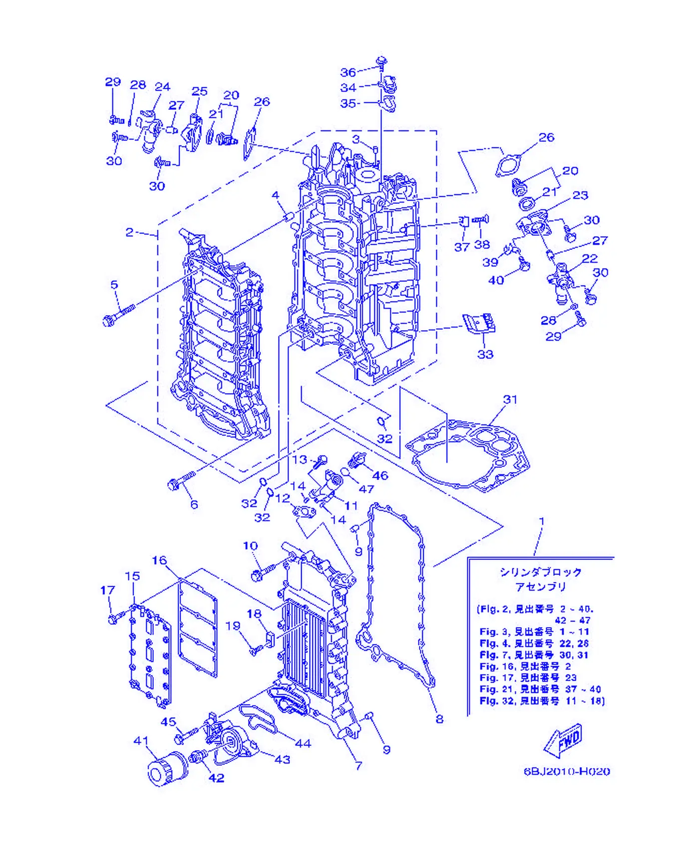 シリンダ & クランクケース 1爆炸图